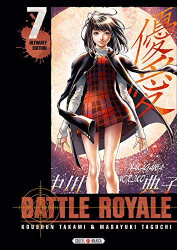 Battle Royale — Tome 7