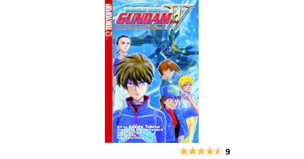 Battlefield Of Pacifists V 1 Gundam Wing Yadate Hajime Tomino Yoshiyuki Amazon In Books