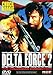 Produktbild Delta Force 2