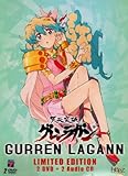 Gurren Lagann - Vol. 2 - Édition Collector