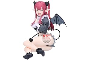 Banpresto Figura di Azione Marin Kitagawa My Dress-Up Darling - Espresto - Detailed Elegance - Liz Vista 17 cm - Multicolore BP29173P - Figura da collezione - Ottimo per i fan degli Anime