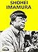 Produktbild Shoei Imamura