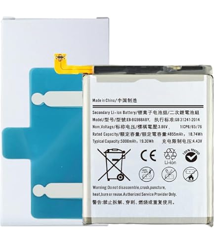Batterie 3.8V 2600mAh Pour Galaxy Grand Prime SM-G531H G530F J3 J5 J2 Etc. - Compatible EB-BG530BBE