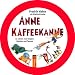 Produktbild Anne Kaffeekanne: 12 Lieder zum Singen, Spielen und Tanzen. CD in runder Metalldose