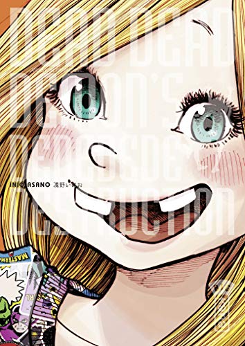 Dead Dead Demon's Dededededestruction - tome 7