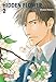 Hidden Flower 2 by 