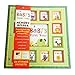New Seasons Baby's First Year Memory Keeper/Record Book