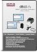 iBill Lite : Billing + Barcode + Inventory Software for Retail Showrooms & Shops RS.5800.00
