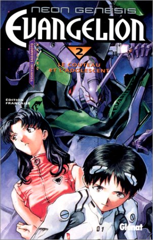 Neon Genesis Evangelion — Tome 2