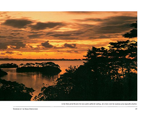 Japanese Garden Design