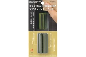 Midori brevöppnare magnetisk bokstav kaki 49736006