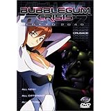 Bubblegum Crisis Tokyo 40 Vol 6 Region 2 Dvd Amazon Co Uk Yu Asakawa Satsuki Yukino Rio Natsuki Hiroko Konishi Kiyoyuki Yanada Joji Nakata Christine M Auten Hilary Haag Kelly Manison William
