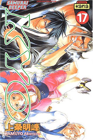Samurai Deeper Kyo — Tome 17