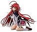 Produktbild High School DxD - Rias Gremory (PVC Figure)