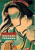 Image de Paintings by Masami Teraoka
