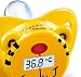 Beurer JFT20 Baby Pacifier Thermometer (Yellow)