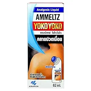 Ammeltz Yoko Ammeltz Yoko Fast Relief Aches Muscular Pains 82ml