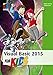 Visual Basic 2015 für Kids (mitp für Kids) by 