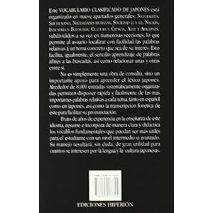 Vocabulario clasificado de japonés (Libros Hiperión)