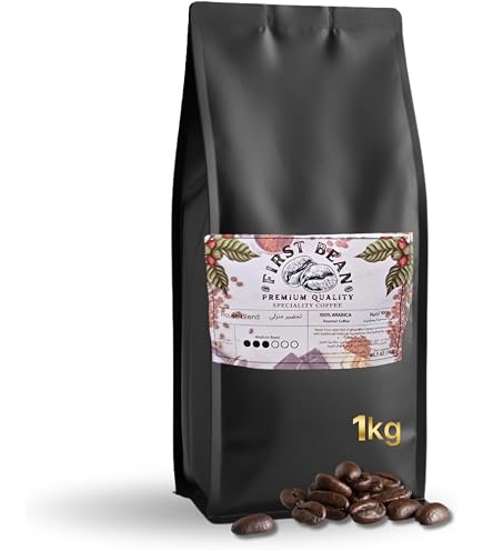 Bacha Coffee | Assorted Navigator Coffee Taster, 25 * 12g