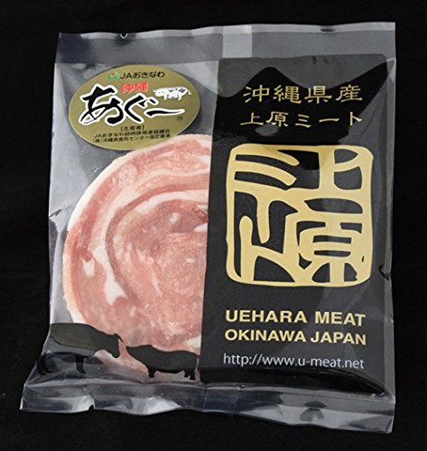 ギフト JAおきなわ あぐー ロールステーキ×8枚 上原ミート 旨みと甘みたっぷりのあぐー豚肉 脂肪融点が低くとろける舌触り