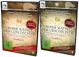 Gro�e R�tsel der Geschichte - Mythos und Wahrheit - Die Komplettedition mit allen Folgen (SKY VISION) [4 DVDs] - Nostradamus
