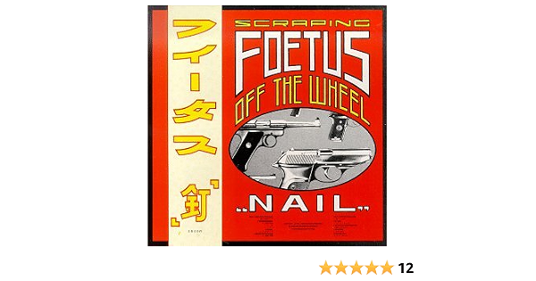 Nail Amazon Co Uk Cds Vinyl