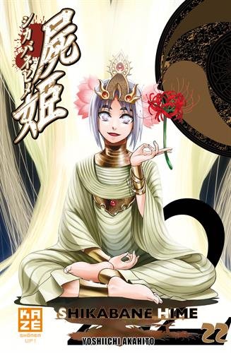 Shikabane Hime — Tome 22