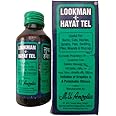URJUWANI Lookman E Hayat Tel Ayurvedic Pain Relief Oil 100ml