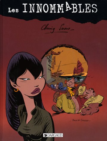 <a href="/node/12382">Ching Soao</a>