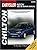 Chrysler Neon (1995-98) (Chilton Total C...