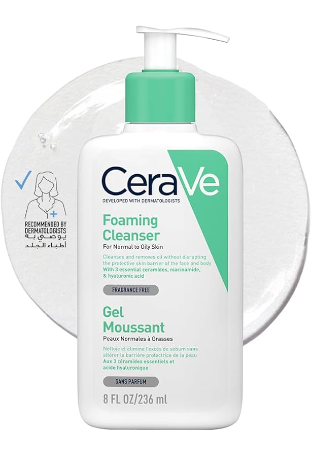CeraVe غسول هيدراتينج للمبتدئين: - توضيح