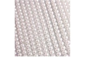 SYNTEGO Lot de 200 jolies petites perles rondes de décoration de 6 mm - blanches - autoadhésives.