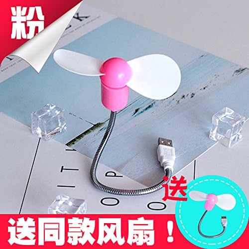 WANGZHENZHEN Portable USB fan cell phone rechargeable Notebook PC desktop mute Mini student electric fan,Pink a