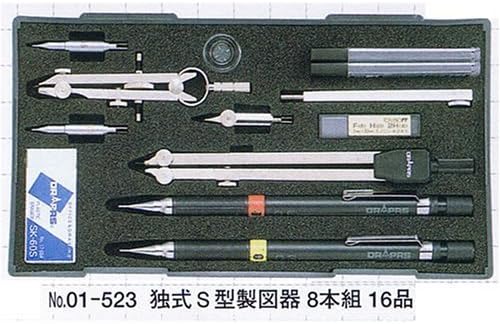 Dorapu German S type drafting machine set 8 pieces 16 pieces
