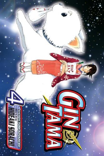 Preisvergleich Produktbild Gin Tama, Vol. 4