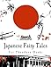 Price comparison product image Japanese Fairy Tales: The Original Edition