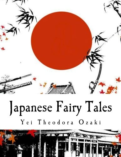 Price comparison product image Japanese Fairy Tales: The Original Edition