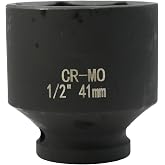 FortuneGlobe - 41 mm 1/2 inch socket, 6 pans, 1/2 41 mm shock socket, CR-MO chrome-molybdenum steel(Black)