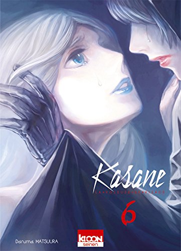 <a href="/node/22064">Kasane - la voleuse de visage T.6</a>