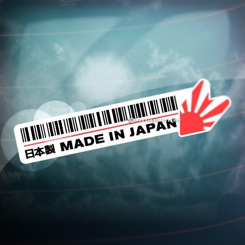 HastingsDesigner FC MADE IN JAPAN BARCODE Car,Window,Bumper JDM DRIFT Vinyl Decal Sticker