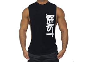HOTCAT Camiseta de Tirantes Hombres Sin Mangas Culturismo Fitness Tank Top Bodybuilding Sport Vest