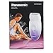Panasonic® Women's Ladies Wet and Dry Cordless Epilator & Electric Shaver Hair Remover - Foam Epilation In the Bath and Shower