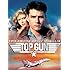 Top Gun