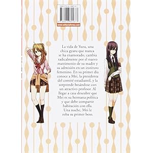 Citrus #1