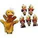 Price comparison product image Lsv-8 The Nursery Rhyme Finger Puppets for Five Little Ducks