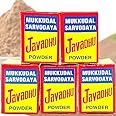 CTM EXPORTS Mukkudal Javadhu powder | Mukkudal Sarvodaya Eraniel Sarvodaya Javadhu Herbal Scented Powder For Cloth And Body - (Pack Of 4)