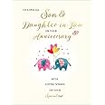 SISTER AND BROTHER IN LAW Anniversary Card - Special Couple Celebration - View #10