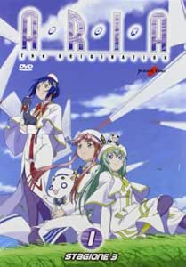 Aria The Origination Stagione 03 Episodi 01 13 3 Dvds It Import Amazon De Dvd Blu Ray
