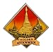 Produktbild 3D Harz Kühlschrankmagnet. Welt Tourismus Souvenirs Home Dekoration - Myanmar (Sule Pagoda)